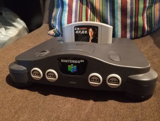 Nintendo 64