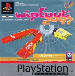 Cover art for WipEout 2097