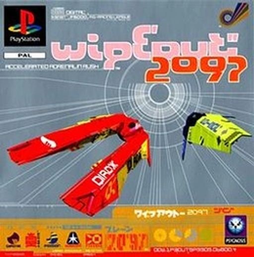 Cover art for WipEout 2097