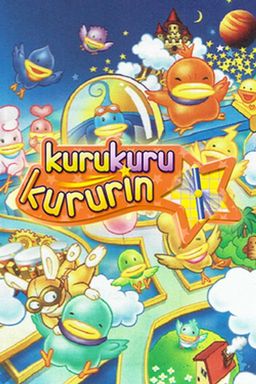 Cover art for Kuru Kuru Kururin
