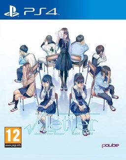 Cover art for Root Letter