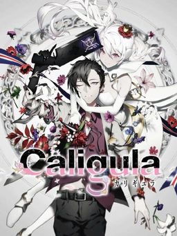 Cover art for The Caligula Effect