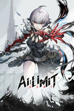 Cover art for AI Limit