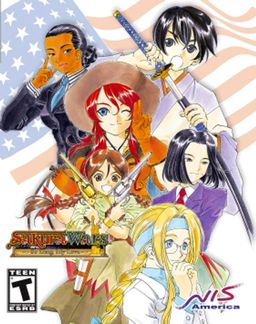 Cover art for Sakura Wars: So Long, My Love
