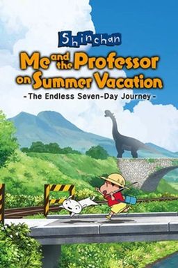 Cover art for Shin-chan: Me and the Professor on Summer Vacation
