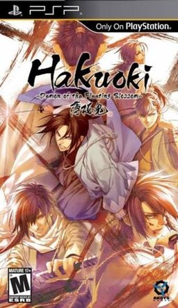 Cover art for Hakuoki: Demon of the Fleeting Blossom