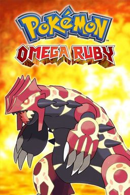 Cover art for Pokémon Omega Ruby