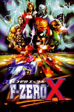 Cover art for F-Zero X