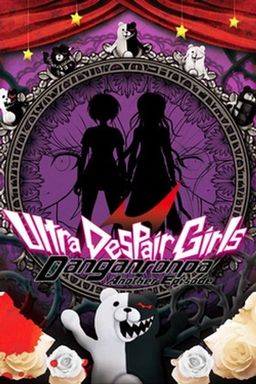 Cover art for Danganronpa Another Episode: Ultra Despair Girls