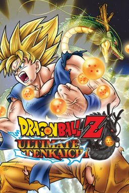 Cover art for Dragon Ball Z: Ultimate Tenkaichi