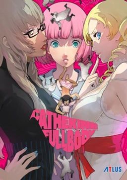 Cover art for Catherine: Full Body