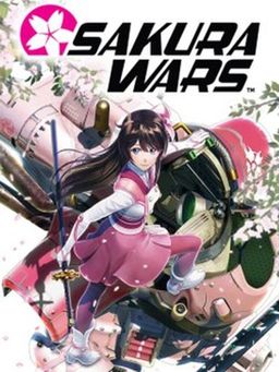 Cover art for Sakura Wars