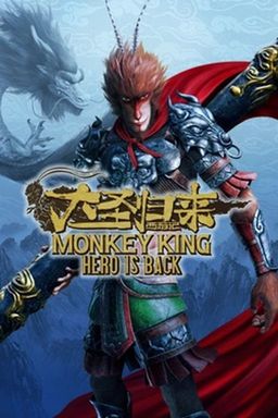 Cover art for Monkey King: Hero Is Back