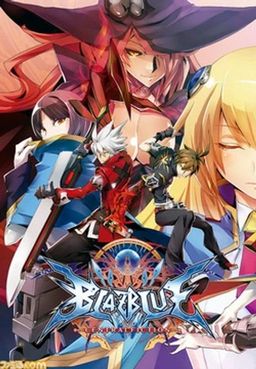 Cover art for BlazBlue: Central Fiction