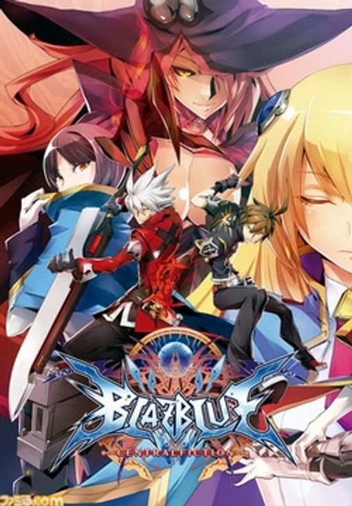 Cover art for BlazBlue: Central Fiction