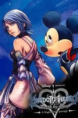 Cover art for Kingdom Hearts 0.2: Birth by Sleep - A Fragmentary Passage