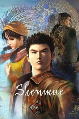 Cover art for Shenmue