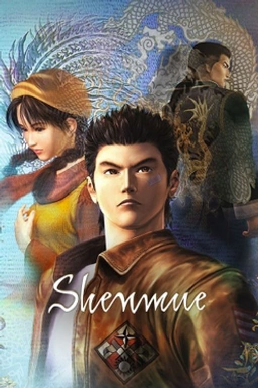 Cover art for Shenmue