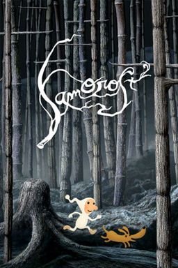 Cover art for Samorost 2