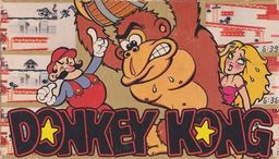 Cover art for Donkey Kong