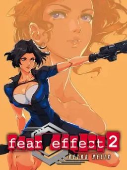 Cover art for Fear Effect 2: Retro Helix
