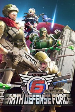 Cover art for Earth Defense Force 6