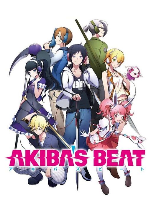 Cover art for Akiba's Beat