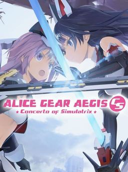 Cover art for Alice Gear Aegis CS Concerto of Simulatrix