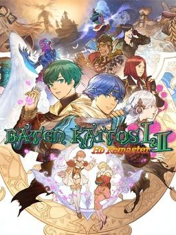 Cover art for Baten Kaitos I & II HD Remaster