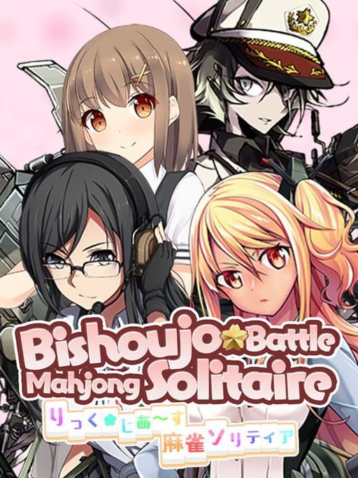 Cover art for Bishoujo Battle Mahjong Solitaire