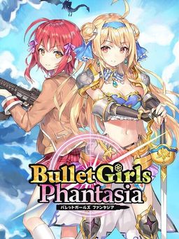 Cover art for Bullet Girls Phantasia