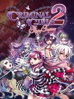 Cover art for Criminal Girls 2: Party Favors