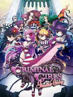 Cover art for Criminal Girls: Invite Only