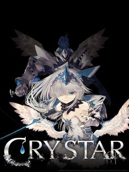 Cover art for Crystar