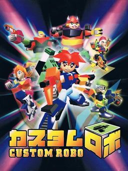 Cover art for Custom Robo