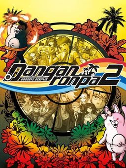 Cover art for Danganronpa 2: Goodbye Despair