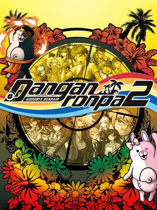 Cover art for Danganronpa 2: Goodbye Despair