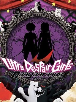 Cover art for Danganronpa Another Episode: Ultra Despair Girls