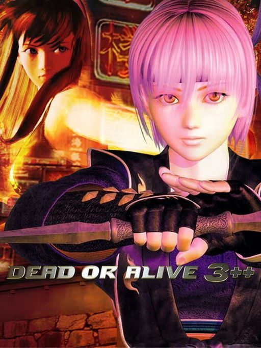 Cover art for Dead or Alive 3