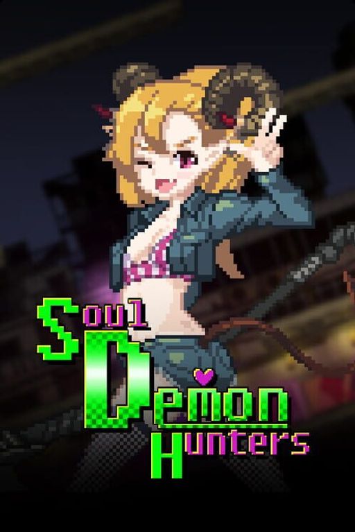 Cover art for Demon's Souls