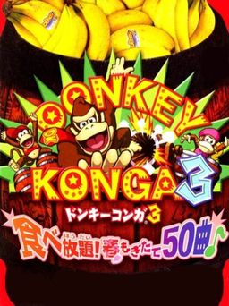 Cover art for Donkey Konga