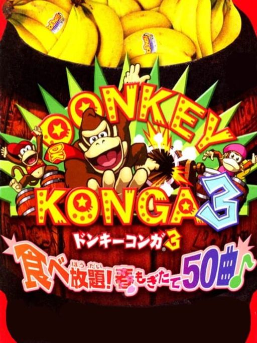 Cover art for Donkey Konga