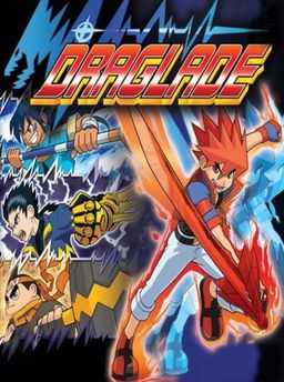 Cover art for Draglade