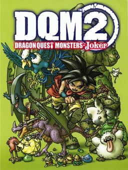 Cover art for Dragon Quest Monsters: Joker