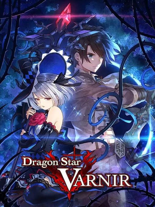 Cover art for Dragon Star Varnir