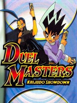Cover art for Duel Masters: Kaijudo Showdown