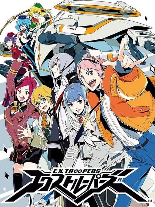 Cover art for E.X. Troopers
