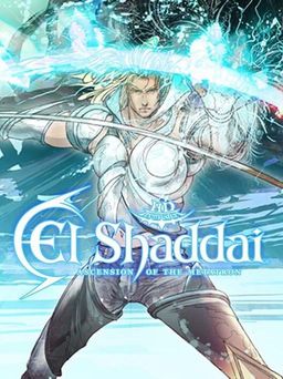 Cover art for El Shaddai: Ascension of the Metatron