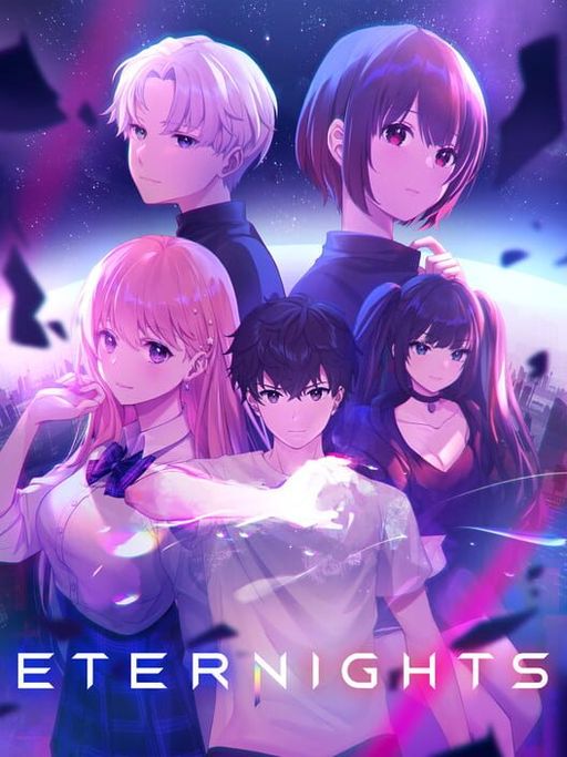 Cover art for Eternights