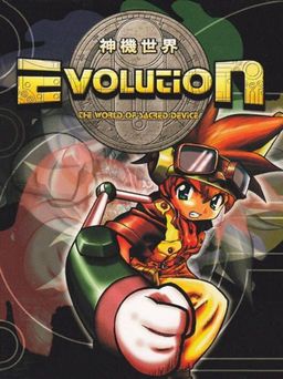 Cover art for Evolution: The World of Sacred Device
